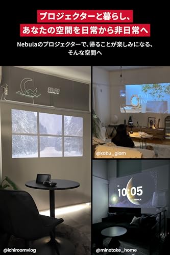 Amazon.co.jp: Anker Nebula Capsule 3 Laser & 公式プロジェクター